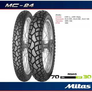 ยาง Mitas รุ่น MC24 Invader สำหรับ  HONDA CRF , KAWASAKI KLX…