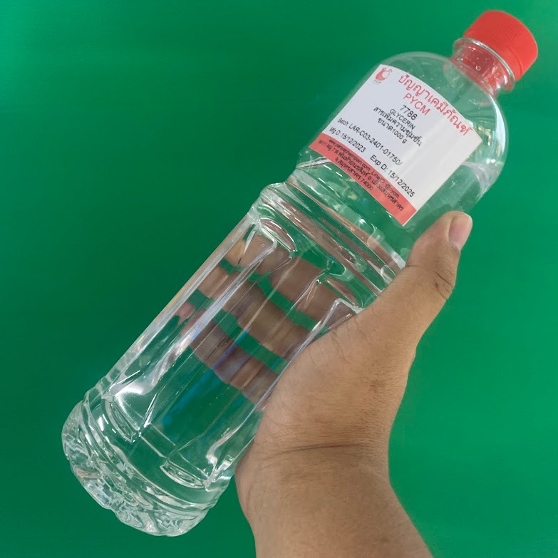 7788-กลีเซอรีน Glycerol 1000กรัม