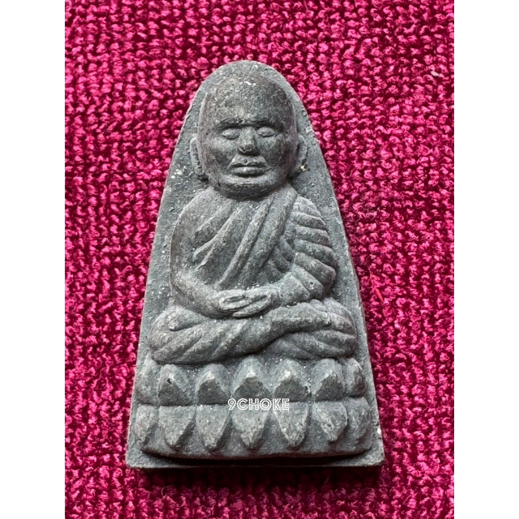 LP0123-043903 หลวงปู่ทวด รุ่นเสาร์ 5 (หน้าอิคิวซัง) มหามงคล 99 รุ่นแรก หลวงปู่เนียน สำนักสงฆ์ต้นเลียบ สงขลา

<p>“><center></p>
<h4></h4>
<p><p><font color=