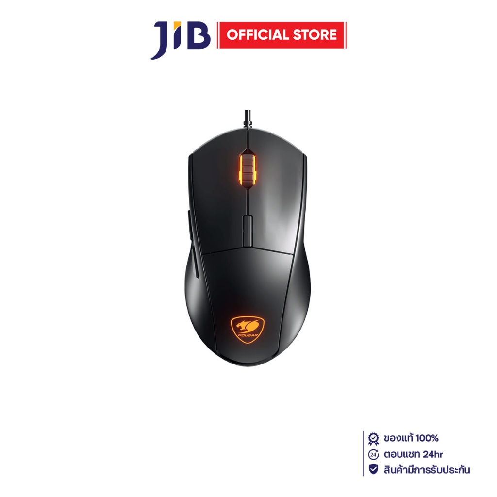 MOUSE (เมาส์) COUGAR MINOS XT Gaming Mouse