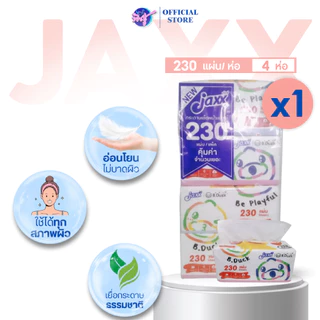[แพค] Jaxx B.Duck แจ็กซ์ ทิชชู่เป็ด กระดาษทิชชู่เช็ดหน้า แพค4ห่อ ขนาด230แผ่น หนา2ชั้น
