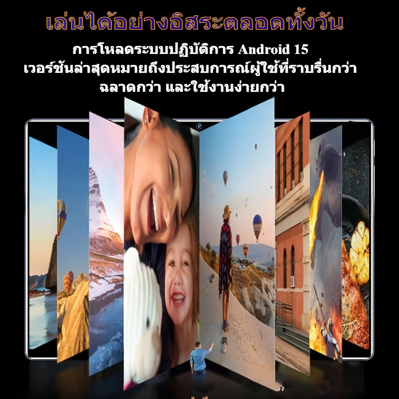 รูปภาพ 4