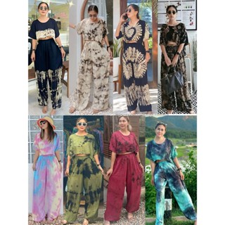 ชุดมัดย้อม เสื้อครอปและกางเกงเอวยืด