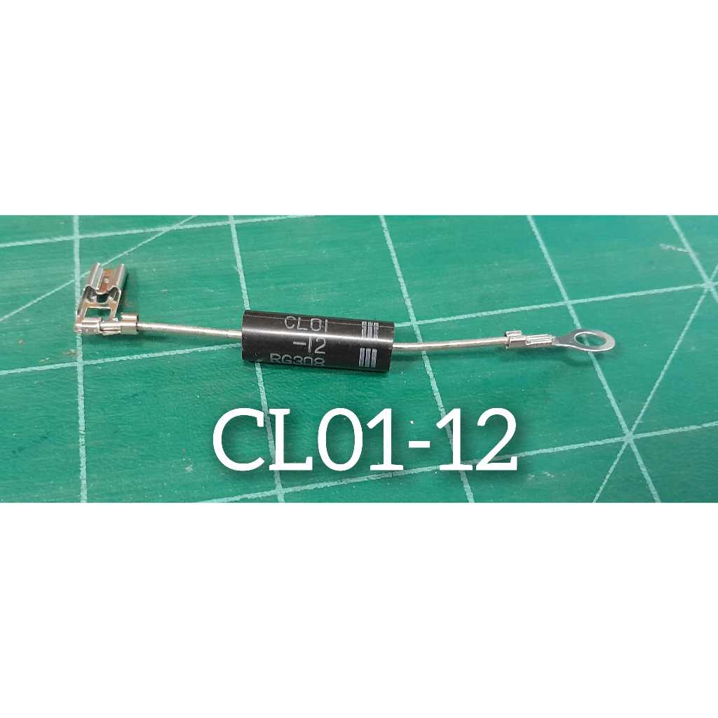 CL01-12 12KV 3000mA ใช้ได้กับทุกยี่ห้อ
