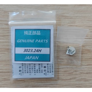 ถ่านนาฬิกา 302324H TS920E 3023-24H 3023.24H For Seiko Kineti…