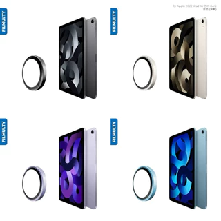 ฟิล์มวงแหวนIRON RING สำหรับ IPAD Air8 2026/Gen11/Air6/Air7/Gen10/AIR6/AIR5/AIR4(2024) กันรอยขีดข่วน ป้องกันเลนส์กล้อง