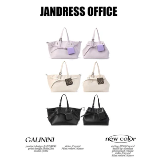 พร้อมส่ง*🤎JANDRESS| Gallini velvet tote bag กระเป๋าสะพายข้าง/crossbody มีสีใหม่💜 (โค้ดลด20-30%) จากช็อปแท้💯
