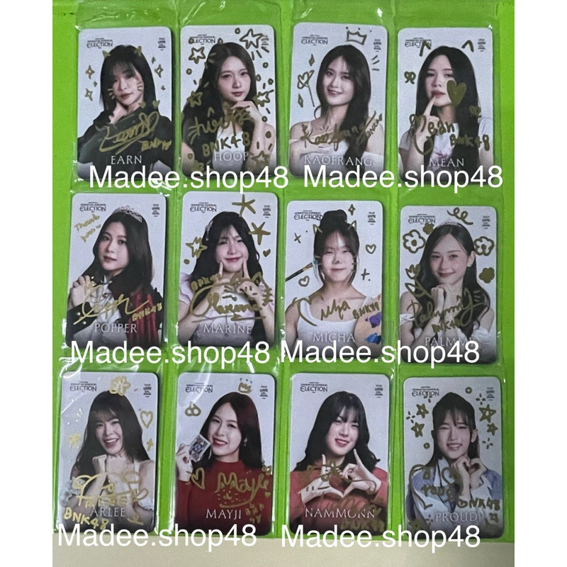 BNK48-CGM48 SR Magnet แม่เหล็กพร้อมลายเซ็น GE5