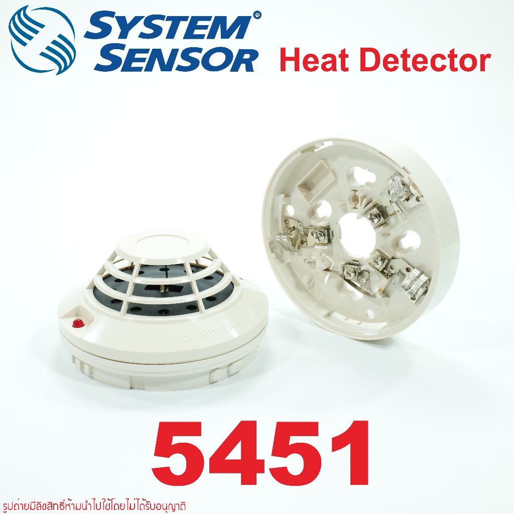 5451 SYSTEM SENSOR 5451 SYSTEM SENSOR Smoke Detector SYSTEM SENSOR Smoke Detector 5451