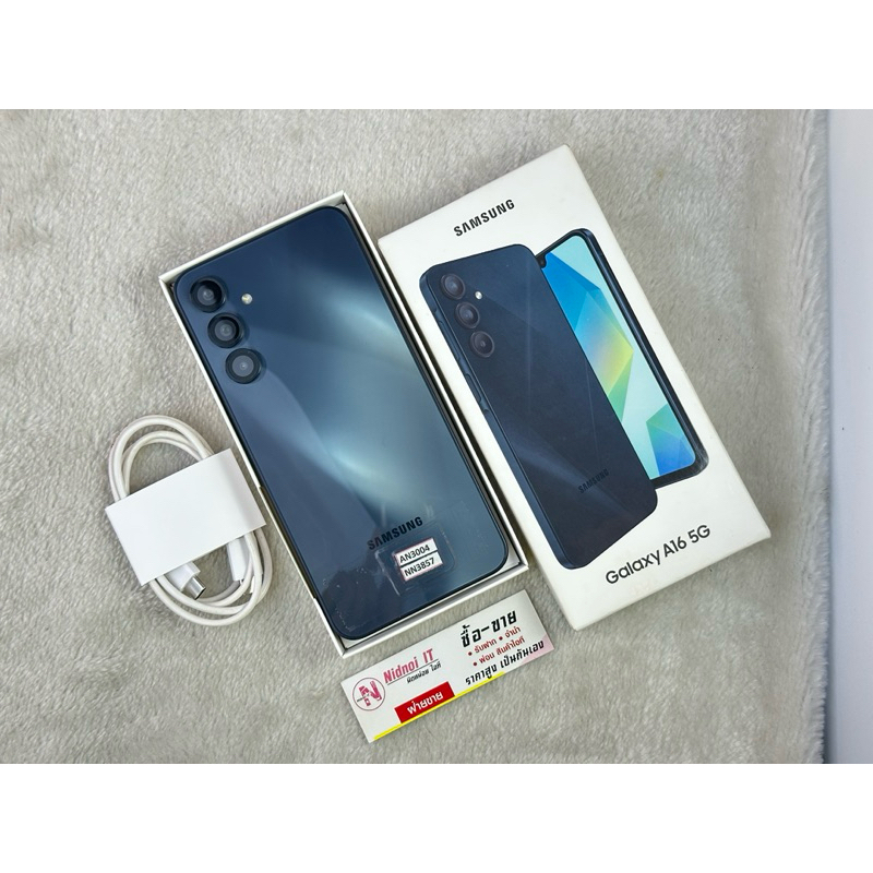 สภาพสวย Samsung Galaxy A16 5G 6.7" (AN3004) มือสอง