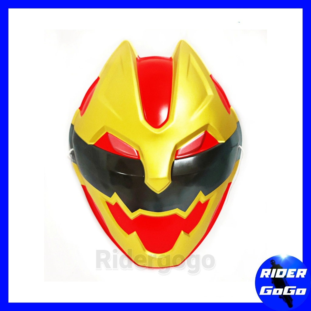 หน้ากาก แฟนซี งานวัด ขบวนการ 5 สี Super Sentai เกรดงานญี่ปุ่น พลาสติกหนา แข็งทนทาน ของแท้ - รูปที่ 6