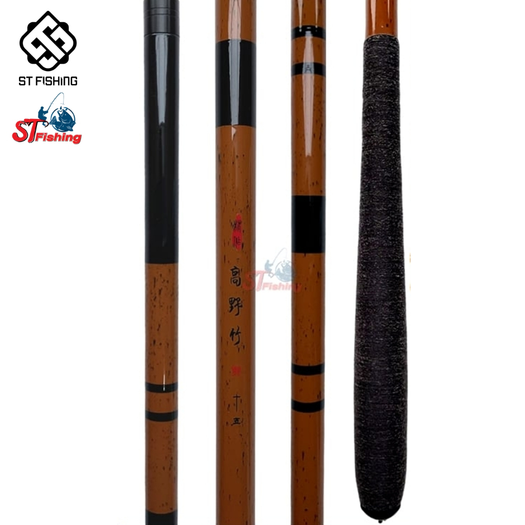 คันชิงหลิวอาสึเนะ (ไผ่อสูร) By Ruipui เวทกลางไปแข็ง เบา เด้ง เหนียว โหด