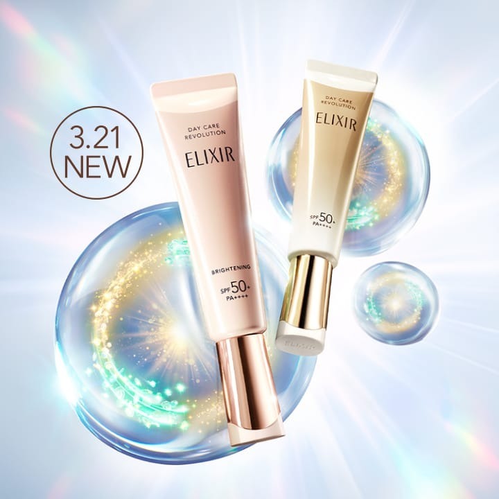 ELIXIR BRIGHTENING DAY CARE REVOLUTION Elixir อิเล็คเซอร์  3-1 โลชั่น, เบสเมคอัพ และครีมกันแดด