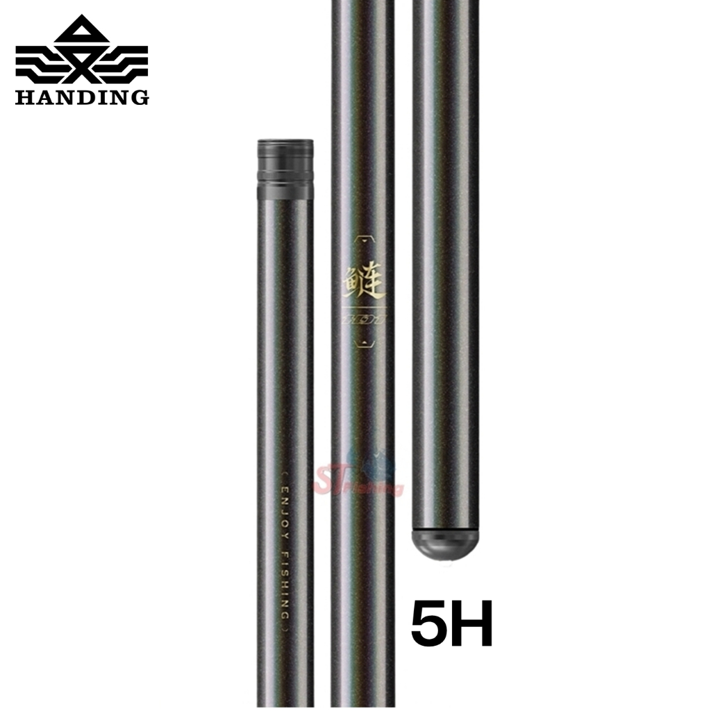 คันชิงหลิว HANDING Compact เวทคันความแข็ง 5H คันน้ำหนักเบา เวทแข็ง ทอยเหยื่อใหญ่ได้สบาย