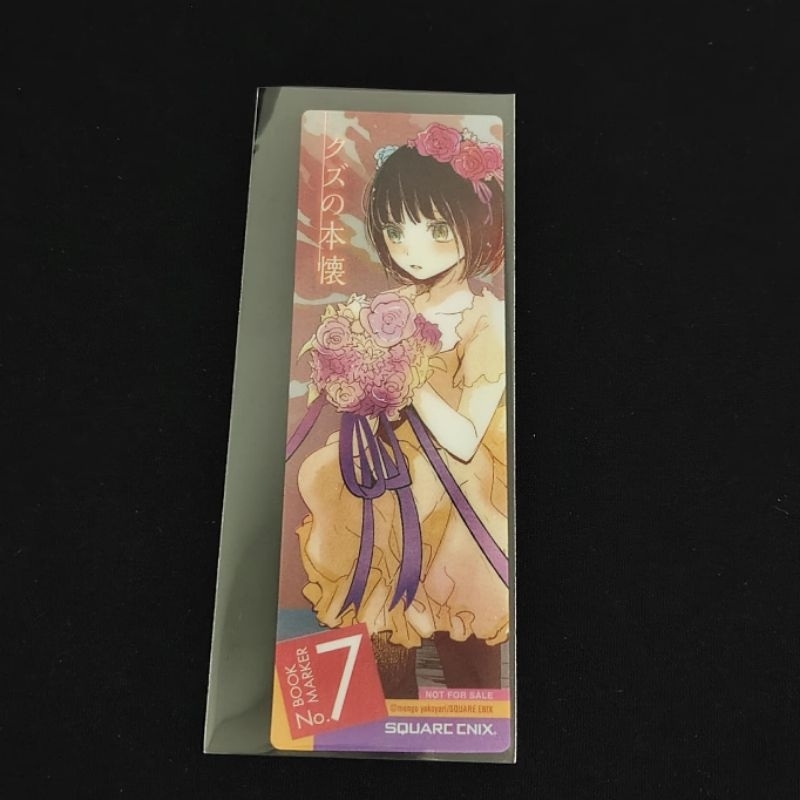 🌋ถูกลิขสิทธิ์🌋ของสะสม ที่คั่นหนังสือ ความปรารถนาของเหล่าสวะ (Kuzu no Honkai: Scum's Wish)