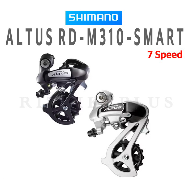 ตีนผีจักรยาน SHIMANO รุ่น Altus RD-M310 สำหรับ 7-8 Speed มีสีดำและสีเงิน สินค้าบริษัทพร้อมกล่อง