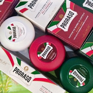 🇮🇹ฉลากไทยของแท้🇮🇹🔥Proraso Shaving Soap Jar Refreshing,Sensit…