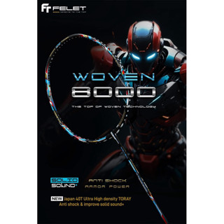 Felet Woven8000 แถมเอ็น+กริป+ซอง