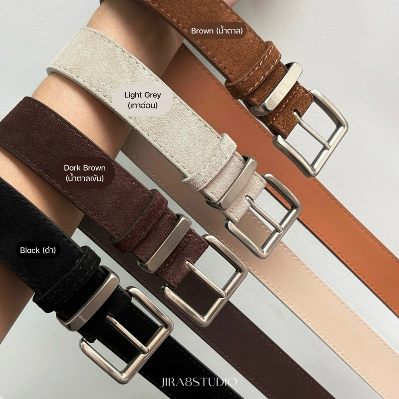 (ส่งจากไทย) NEW 🤎 Suede Belt เข็มขัดหนังกลับ หัวสีเงิน Silver เกรดพรีเมียม (เอว 24-35 นิ้ว)