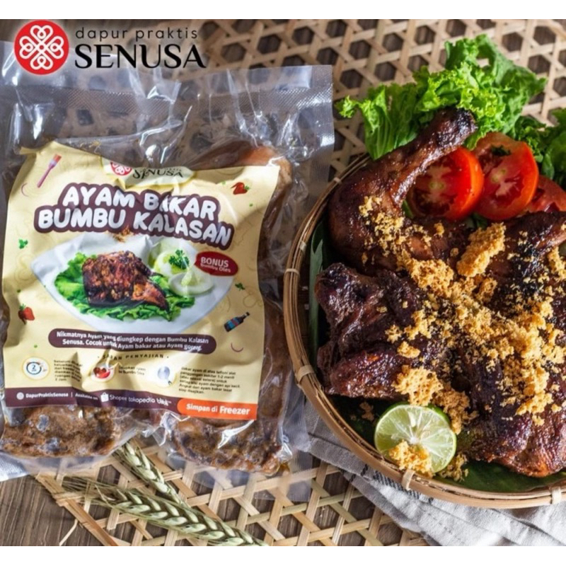 Indonesia Ayam Bakar Bumbu Kalasan Frozen Empuk Manis Gurih 4-5 pc / Ekor