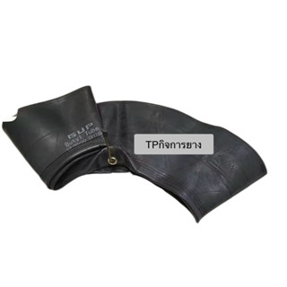 ยางใน 1000-20 (TR178A)ยี่ห้อGUP