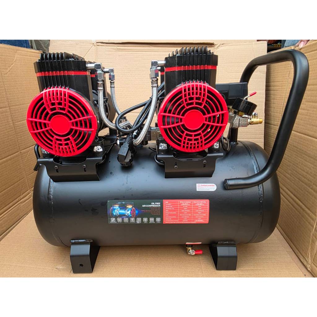 AUARITA ปั๊มลม ถังลม ปั๊มลมออยฟรี Oil Free 50 ลิตร 1450W รุ่น 2-1450X2F50 เสียงเงียบ