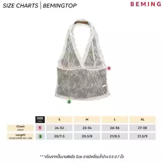 (พร้อมส่ง)Bemingtop913(S-XL)-Moonlight Lace Top – ซีทรูลูกไม้ สายฝอแต่ละมุนมาก!