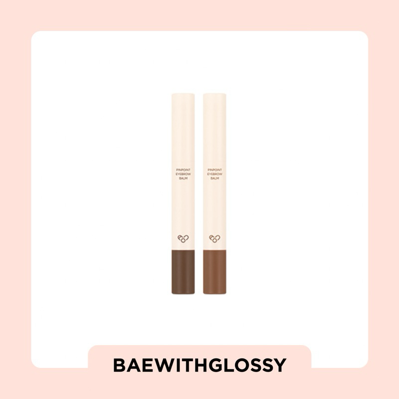 BAEWITHGLOSSY | AOU Cosmetics — Pinpoint Eyebrow Balm (พร้อมส่ง)