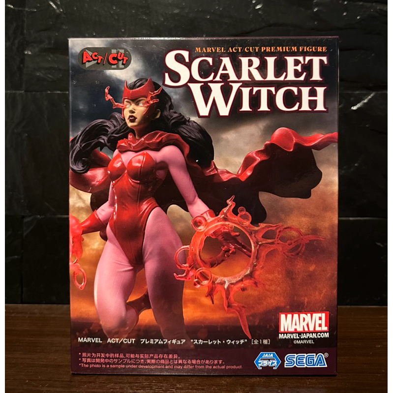 (ลิขสิทธิ์แท้💯%) สการ์เล็ต วิทช์ Scarlet Witch มาเวล Marvel ACT/CUT Figure