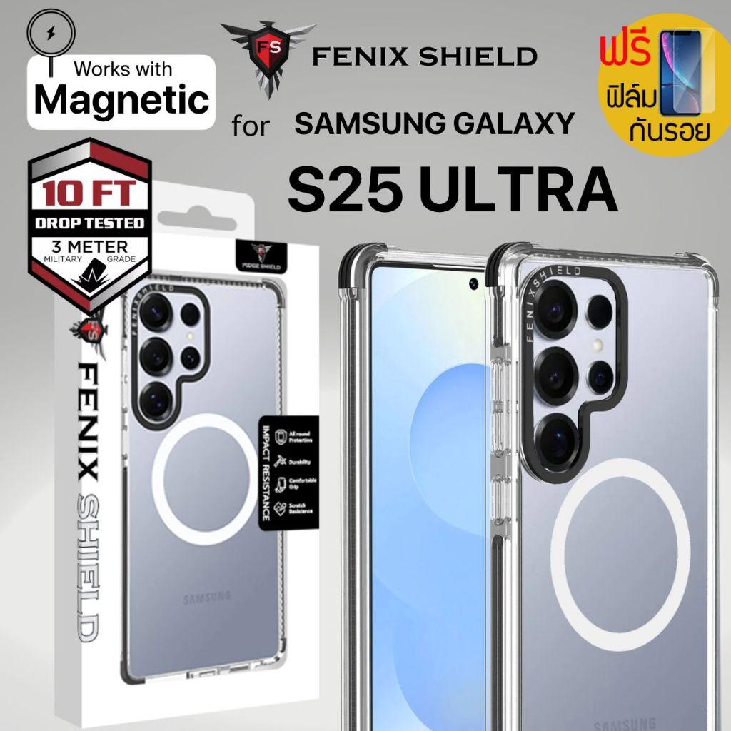 (แถมฟิล์ม) เคส FenixShield Extreme Shockproof สำหรับ Samsung Galaxy S25 Ultra