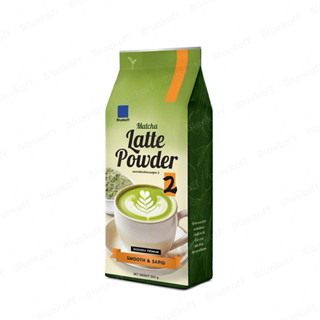 Bluekoff ผงชาเขียวนม มัทฉะลาเต้เกรดพรีเมี่ยม  สูตร2  (1ถุง บ…