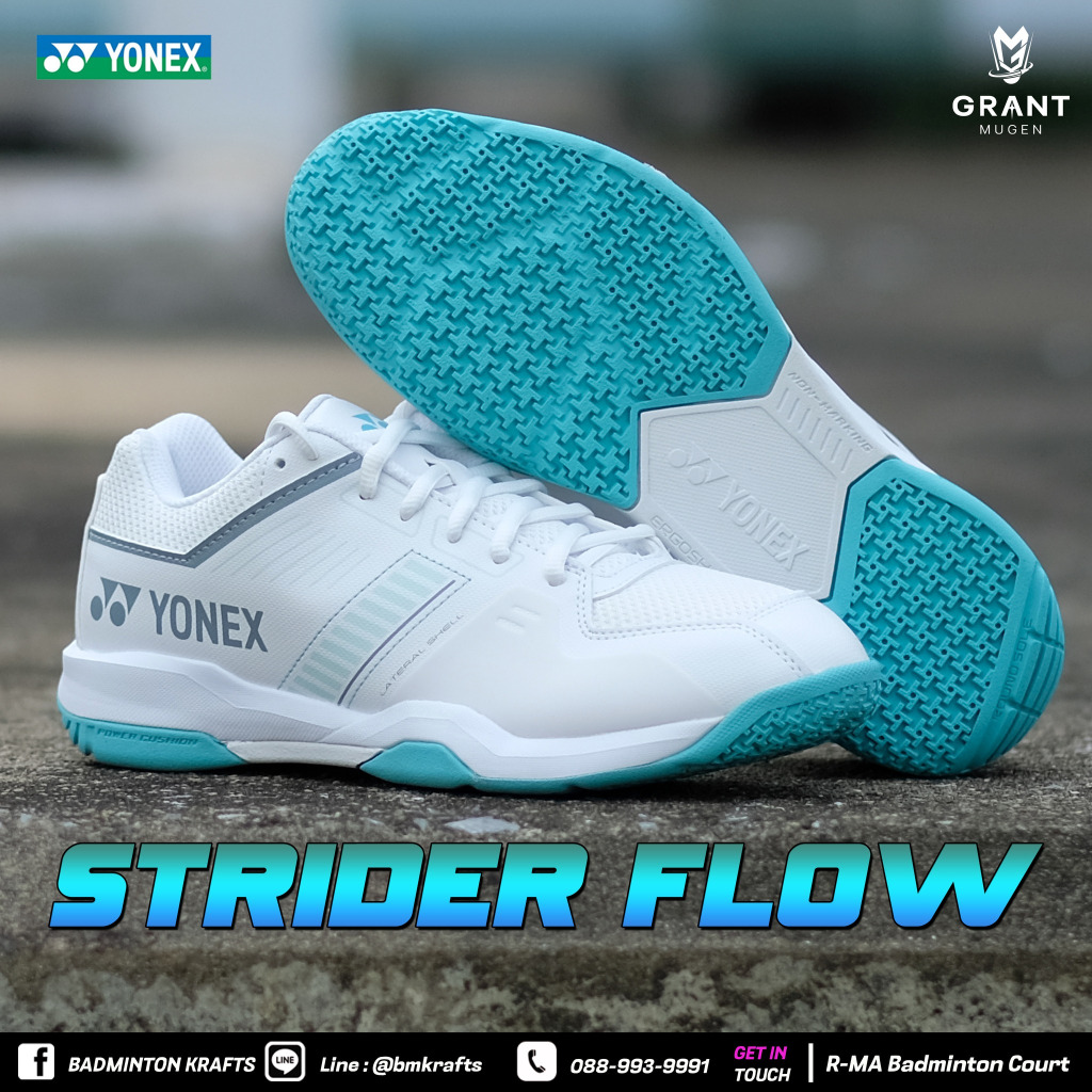 รองเท้าแบดมินตัน Yonex Strider Flow (White)