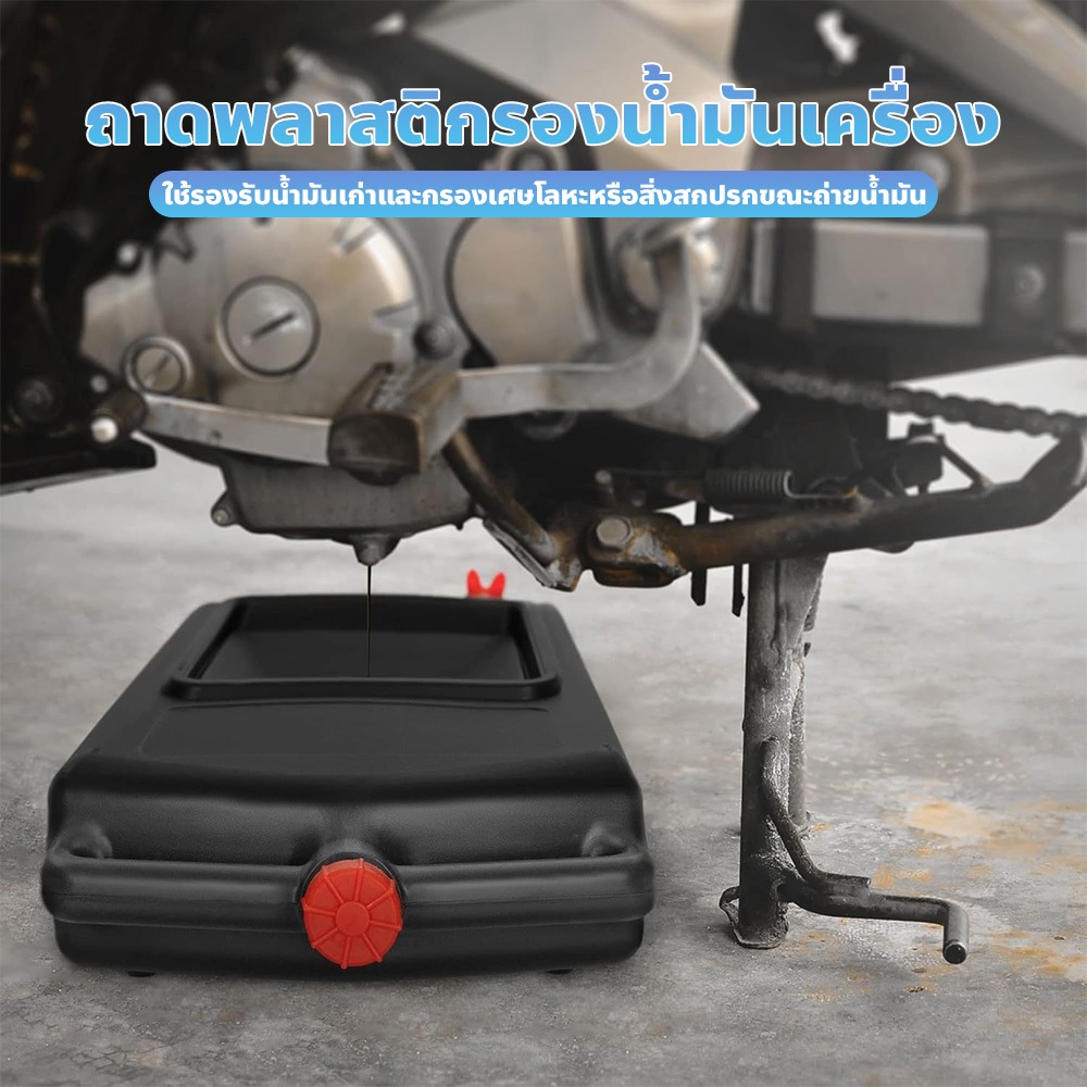 รูปภาพ 2