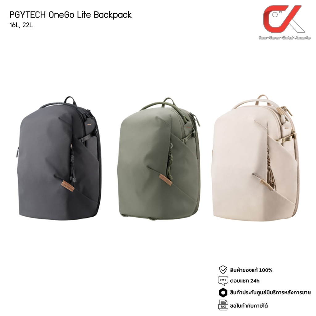 PGYTECH OneGo Lite Backpack 16L, 22L กระเป๋ากล้องกันน้ำ