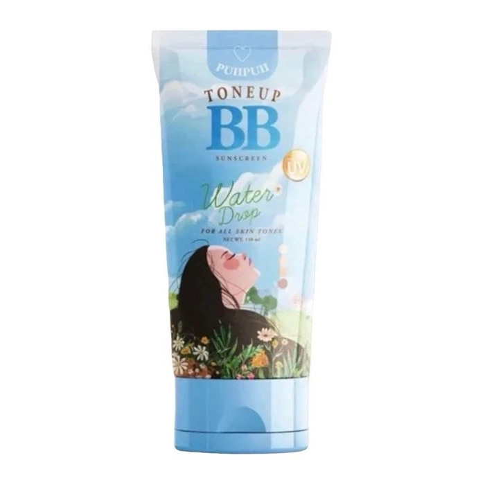 กันแดดบีบีปุยปุย PUIIPUII BB SUNSCREEN (ปริมาณ 150 ml.)
