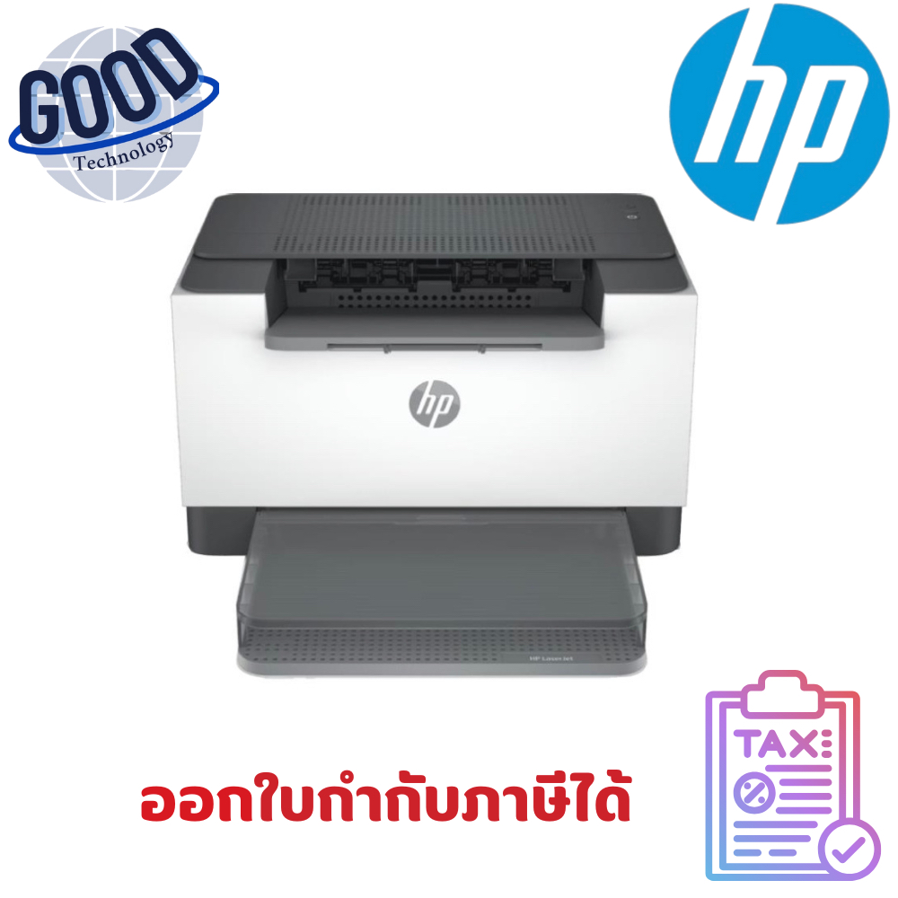 เครื่องปริ้น  HP LaserJet   ( รุ่น HP -LJM211D )  สีขาว