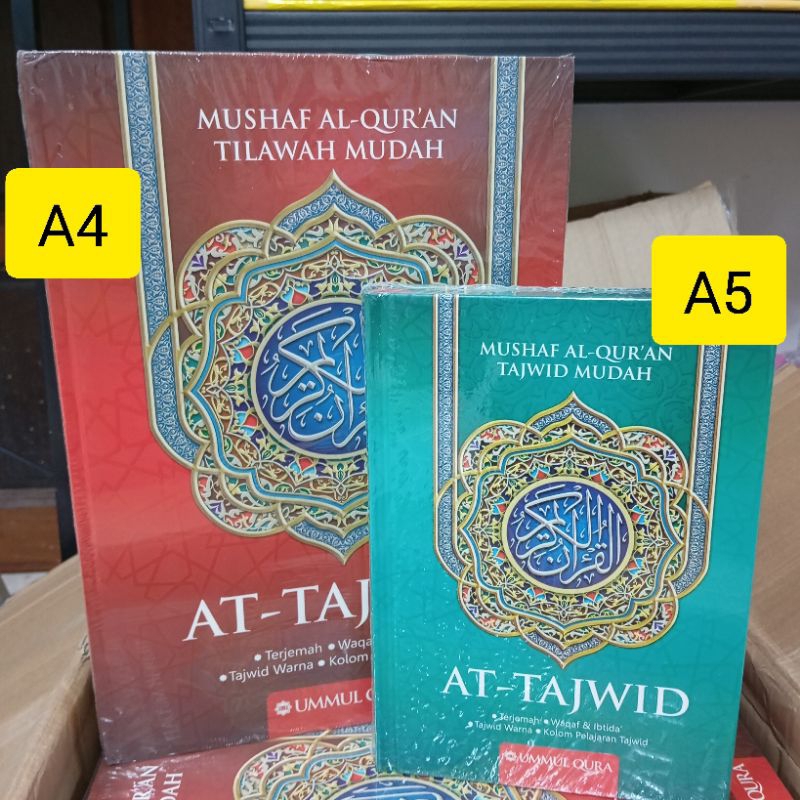 อัลกุรอาน Attajwid ขนาด A6/A5/A4 พร้อมแถบสีตัจวีด ระบุชื่อตัจวีด เน้นจุดหยุดได้ Terjemah Waqaf Ibtida Tajwid4.0 สุ่มสี
