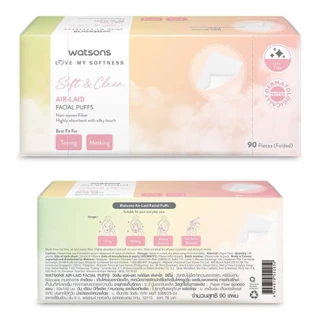WATSONS วัตสัน แอร์-เลด เฟเชียล พัฟฟ์ส แผ่นเช็ดหน้า 90 แผ่น