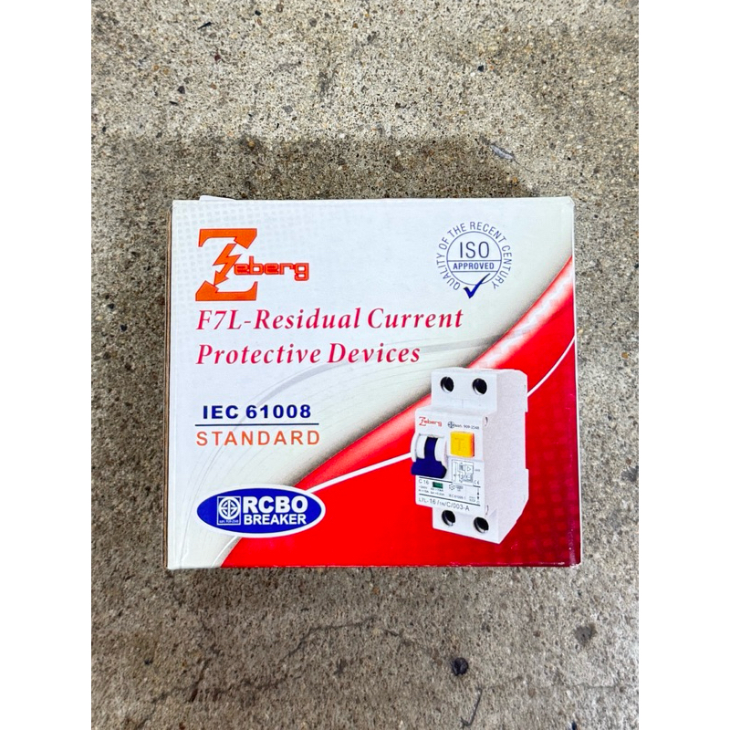 Zeberg Main Breaker RCBO เมนเซอร์กิตเบรกเกอร์ แบบกันดูด 32,40,50,63A