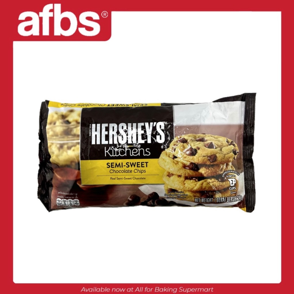 SUPERMART Hershey's เซมิ ช็อกโกแลตชิพส์ 285 g.#1109072