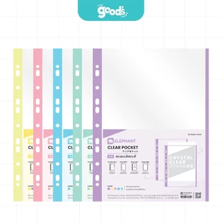 ไส้แฟ้ม ตราช้าง ผิวใสแถบสี 11รู A4 ซองอเนกประสงค์ (จำนวน1แพ็ค 20ซอง)