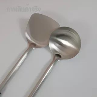 [NO.3045] ชุดตะหลิวและกระบวยสแตนเลส 304 คุณภาพเยี่ยม ทนทาน ปลอดภัย คู่ครัวมืออาชีพ