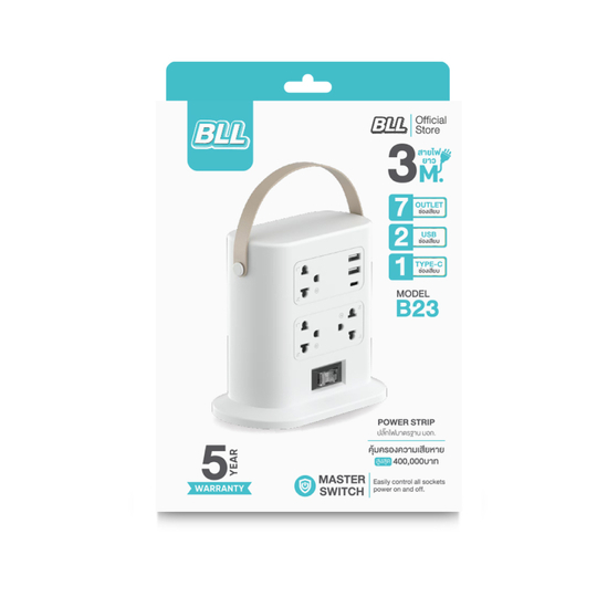 BLL ปลั๊ก TOWER 1 สวิตซ์ 7 ช่อง 2 USB 1C B23