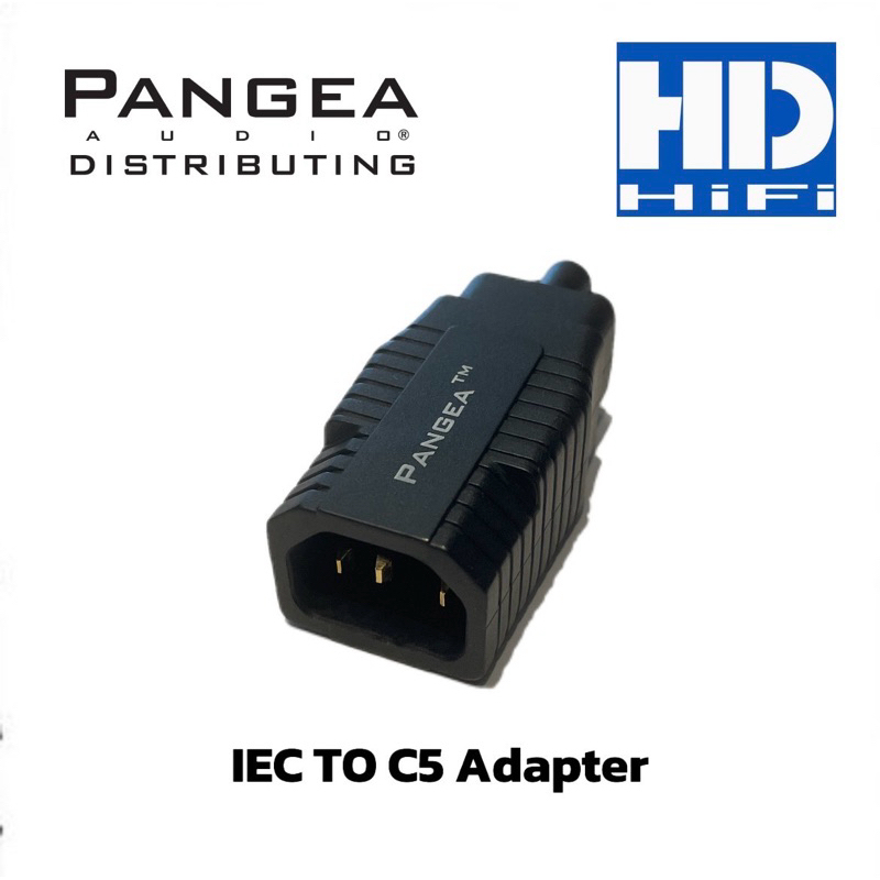 Pangea Audio IEC To C5 Adapter สำหรับชุดเครื่องเสียงบ้าน