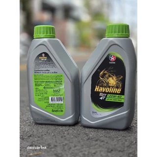 น้ำมันเครื่อง Havoline ขนาด0.820w40