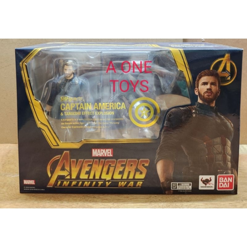 SH CAPTAIN AMERICA & TAMASHI EFFECT EXPLOSION NEW