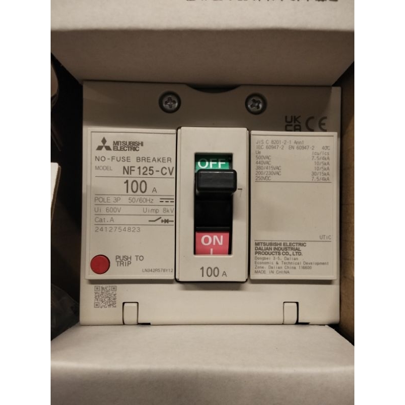 MITSUBISHI-NF125-CV 3P 100A