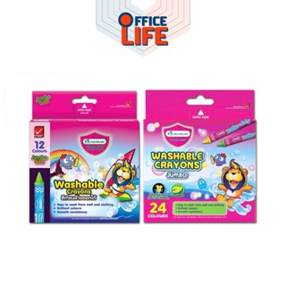 Master Art สีเทียนล้างออกได้ สีเทียน ขนาดจัมโบ้ JUMBO ชนิด 1…