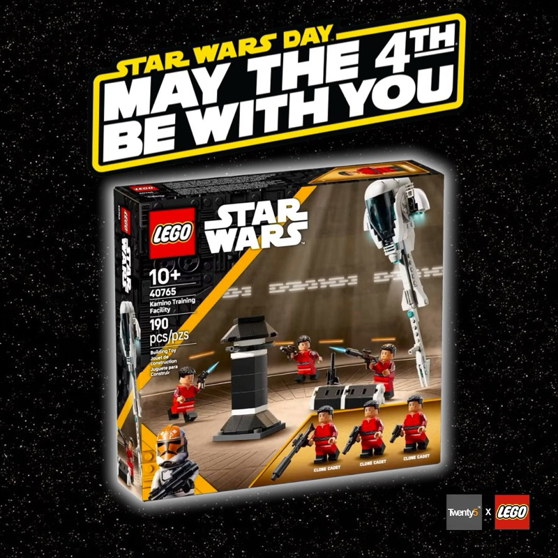 Lego Star Wars 40765 Kamino Training Facility