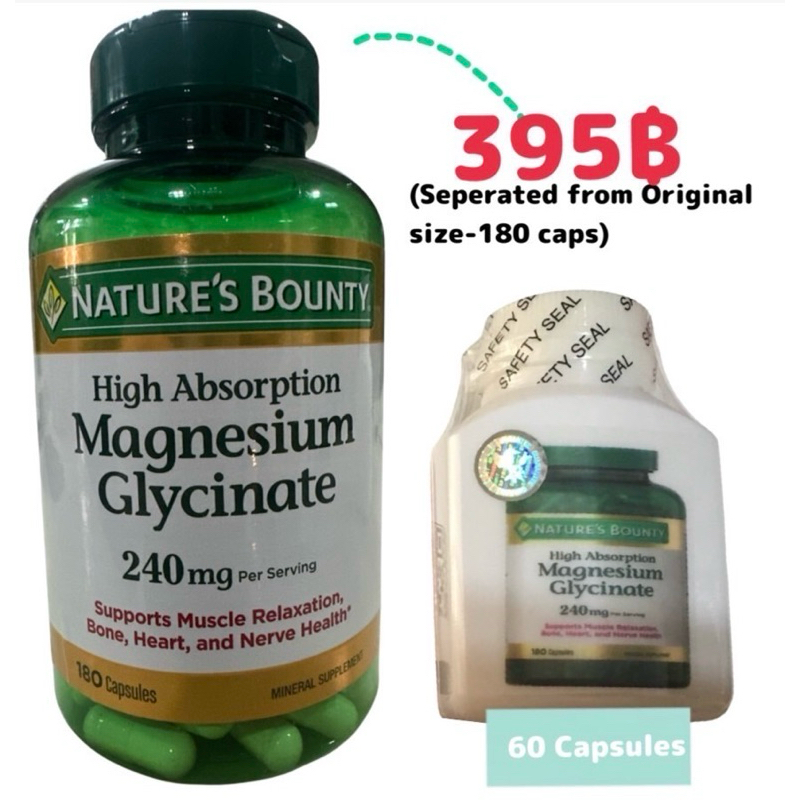(รวมมี12ตัวเลือก)-Nature’s Bounty) Magnesium Glycinate แมกนีเซียมดูดซึมสูง 240mg - รูปที่ 6